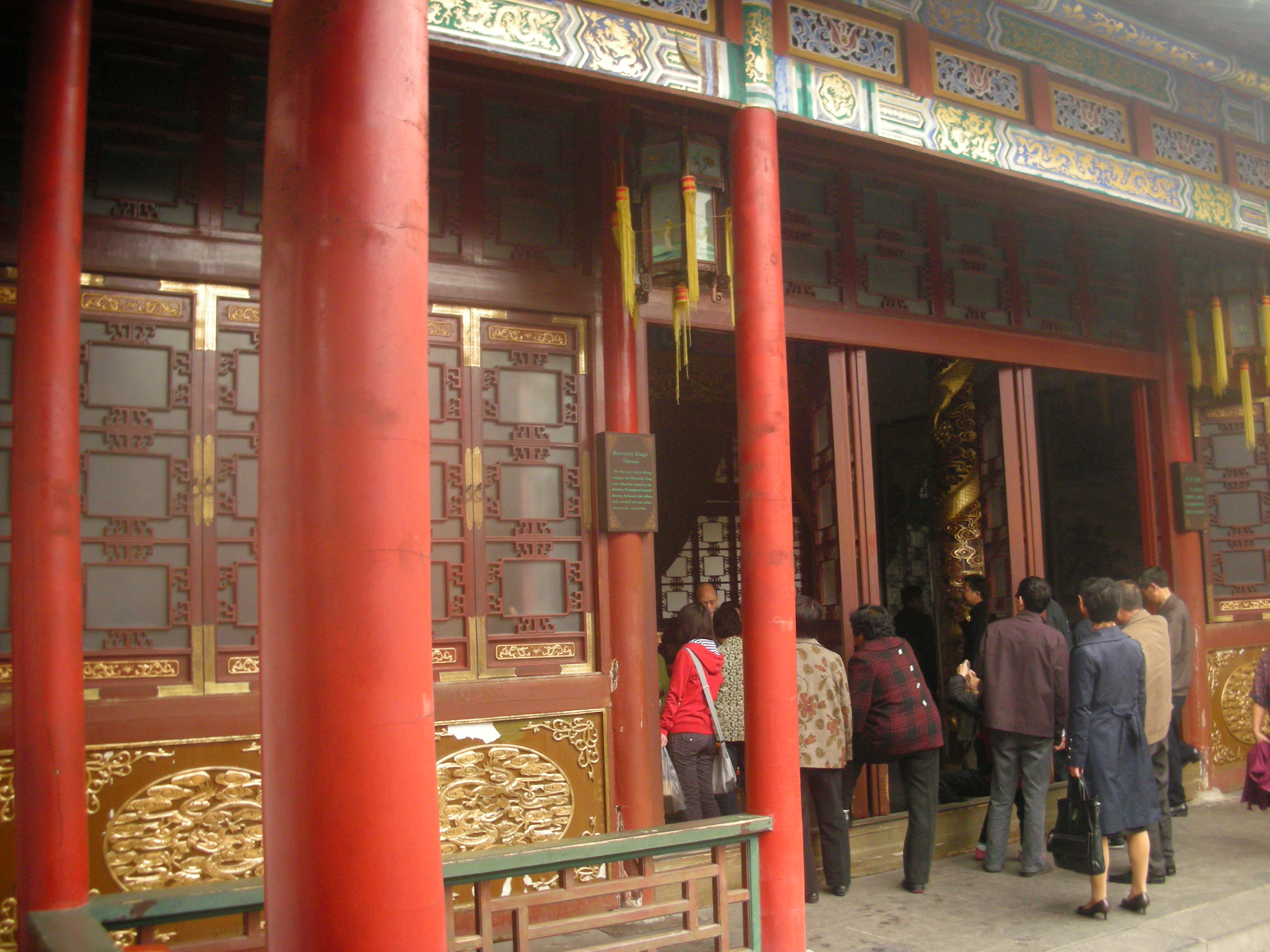 三国の呉や六朝・明・中華民国などの都として栄えた南京(その2.近代史博物館となっている南京総統府)